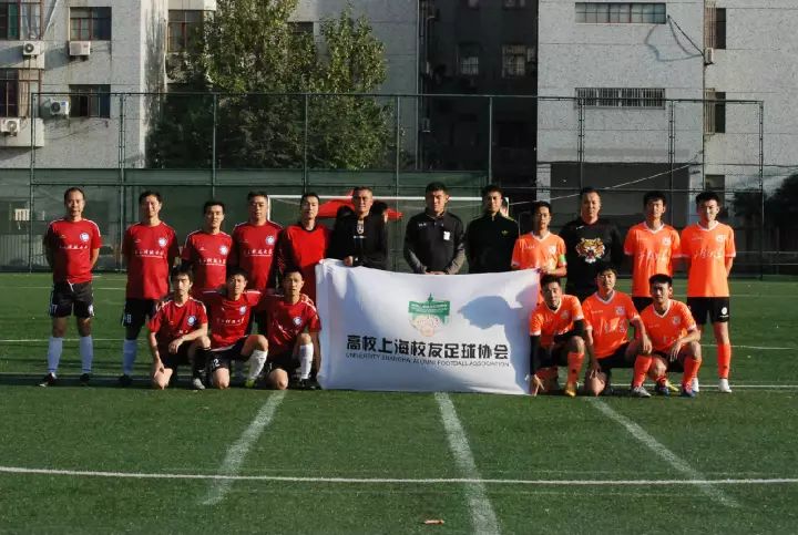 江南体育平台- 美因茨与高校合作，建立足球科研创新中心  