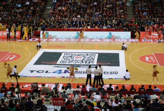  波鸿打造全德首个无障碍观赛专区，残障球迷享专属服务  