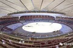 江南体育官网- 水晶宫扎哈伤愈回归，鹰巢球场再现招牌突破