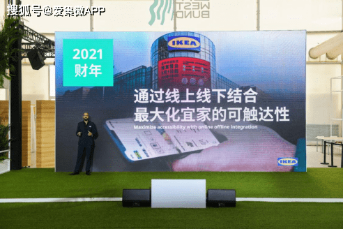 江南体育官网- 英超转播权争夺激烈，中东资本加码布局  